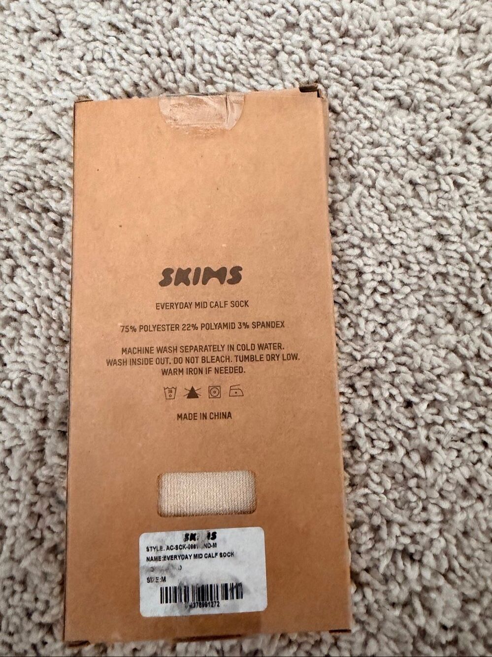 SKIMS Womens Size M Everyday Mid Calf Socks Brown Neutral Ribbed Hosiery - Picture 2 of 6